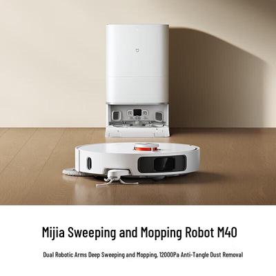 Робот-пылесос и полотер Xiaomi M40 «Всё в одном»