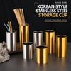 Smooth Chopsticks Tube Stainless Steel Chopsticks Cage Creative Scented Stick Holder  Utility Item