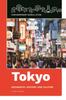 Книга Tokyo : Geography, History, and Culture