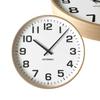 KATOMOKU Plywood Clock 15, Natural, km-92NARC, Wall Clock with Sweep Movement, 36.2cm Diameter (radio-controlled Clock)