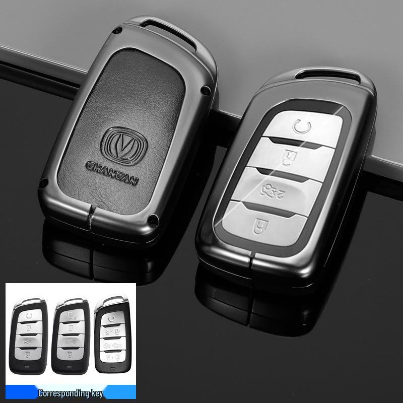 Чехол для ключей серии Changan CS с металлической пряжкой-ракушкой