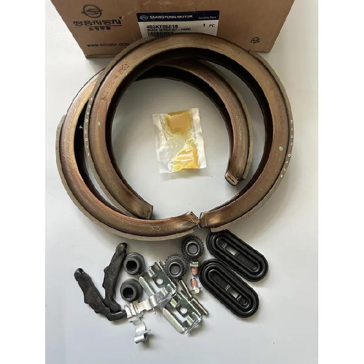 Genuine Parking Brake Repair Kit 483KT05010 For Ssangyong Actyon Kyron Rexton Korando  Musso Sports Tivoli