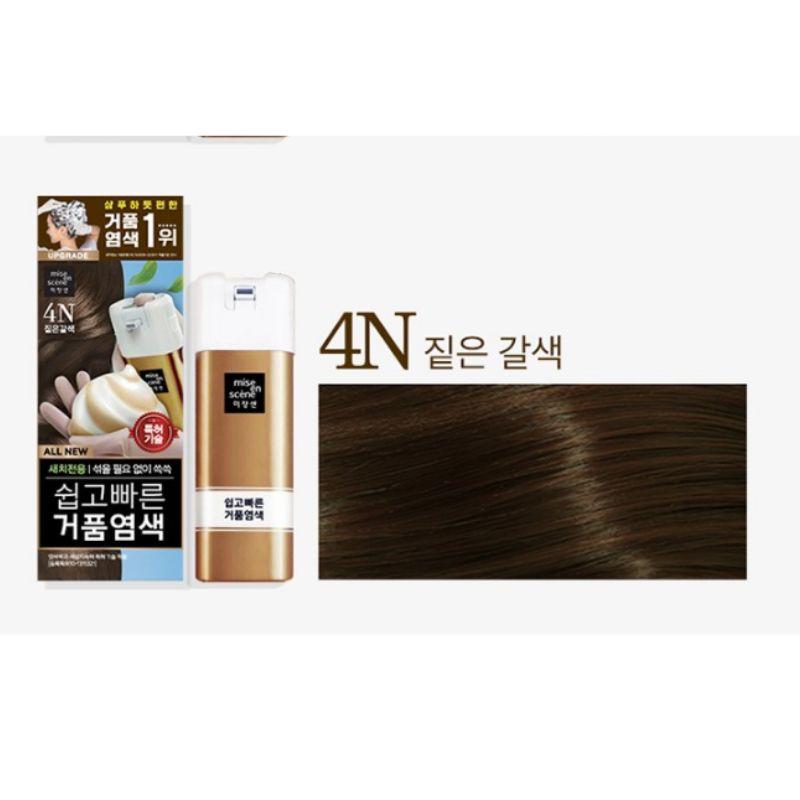 Mise-en-Scène Easy & Quick Foam Hair Color for Gray Coverage – At-Home Bubble Hair Dye | 5 Shades