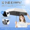 Shishibella Ultra UV Protection Complete Light Heat One Touch Automatic Folding Folding UV Wind Water For Both Sunny and Rainy One Touch Parasol,