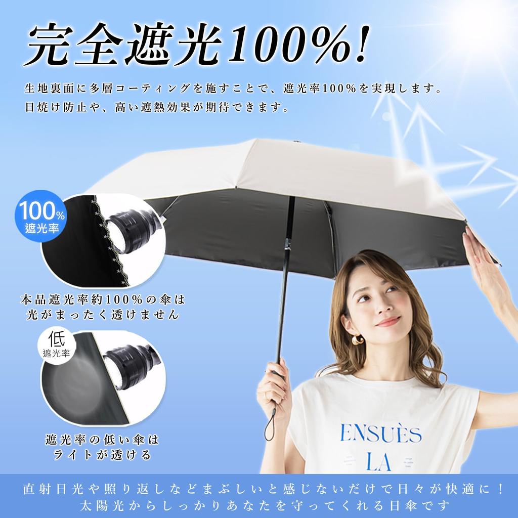 Shishibella Ultra UV Protection Complete Light Heat One Touch Automatic Folding Folding UV Wind Water For Both Sunny and Rainy One Touch Parasol,