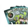 Spy Code Hacking Mission, Popular Korean Game