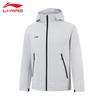Li-Ning Men's 2025 Sporty Windbreaker