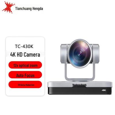 TCHD 4K 12x Оптический Зум Автофокус Камера для Прямых Трансляций и Конференций