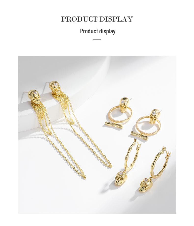 Серьги-подвески в виде черепа Kenjie McQueen - Женские европейские и американские панк-пусеты и клипсы для ушей