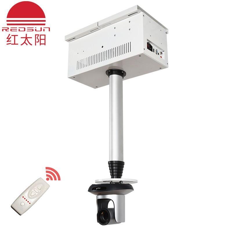 RED-LY Motorized Projector & Camera Ceiling Lift Mount
