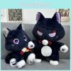 Plush Cat Lovely Toy With Unique Anime Features Perfect For Fans And Collectors