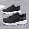 35-45 Мужские/женские модные противоскользящие водонепроницаемые ультралегкие повседневные уличные кроссовки для фитнеса