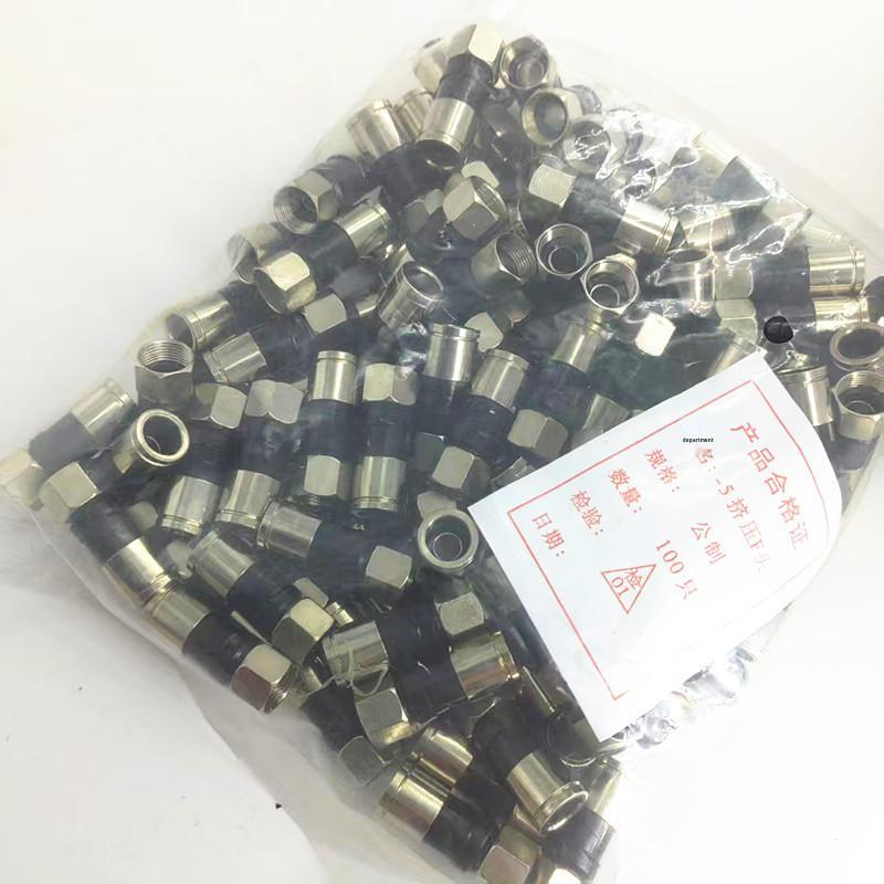 Универсальный F-коннектор 75-5 для кабеля ТВ (метрический и имперский), 24-кратное экранирование