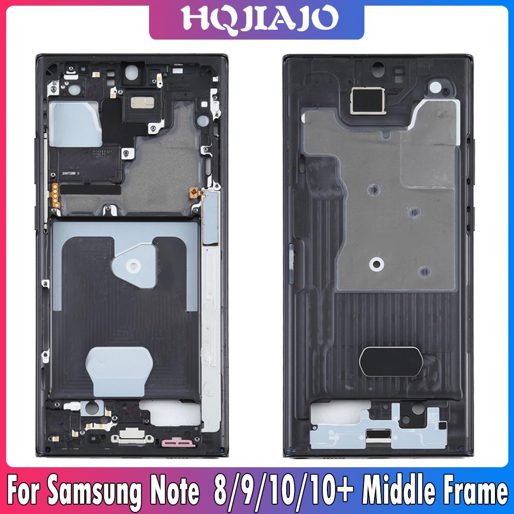 Для Samsung Note 8 9 10 10+ Средняя рамка Средняя пластина Рамка Корпус Детали Корпуса Пластина Средняя рамка