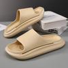 2024 New Men's Slippers for External Wear: Anti Slip, Odor Resistant, Durable, Soft, Comfortable Indoor Home Slippers