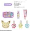 Shoibdo Shobido Pokemon Pokemon Piece Makeup Box Cosmetic Set Pokemon Makeup Set Eyeshadow Lip Nail Gift Present