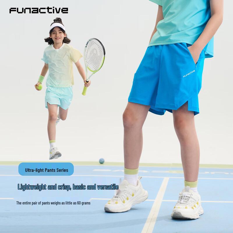 FUN ACTIVE Boys' Lightweight Breathable Sports Cargo Shorts