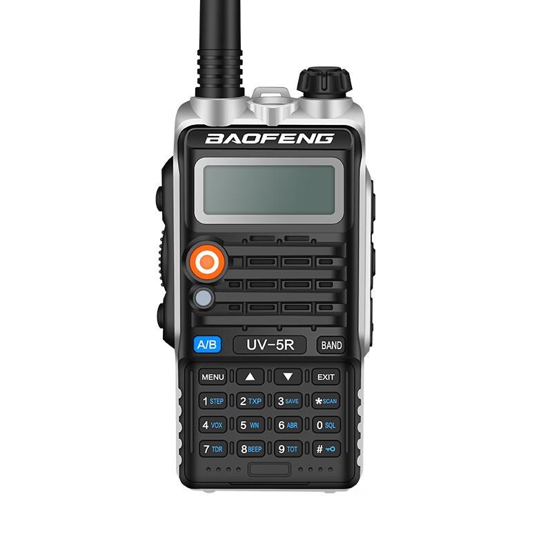 Двухдиапазонная рация BAOFENG BF-UV5R (Китайская версия)