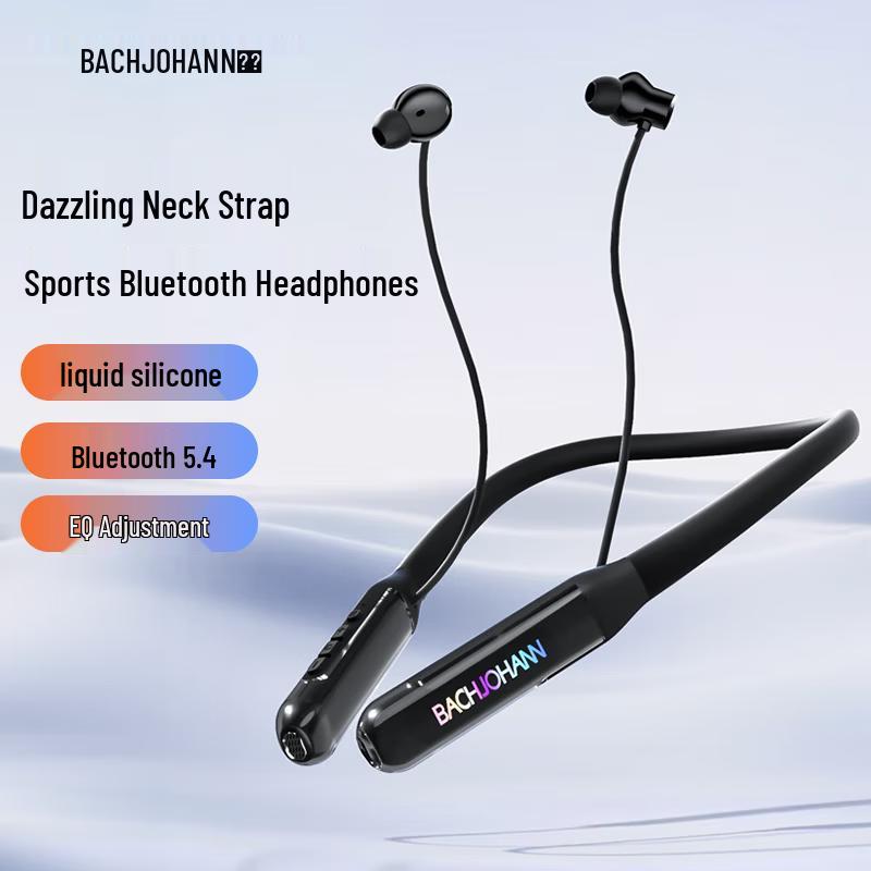 Bach Johann NE03 Спортивные Bluetooth-наушники с шейным ободком