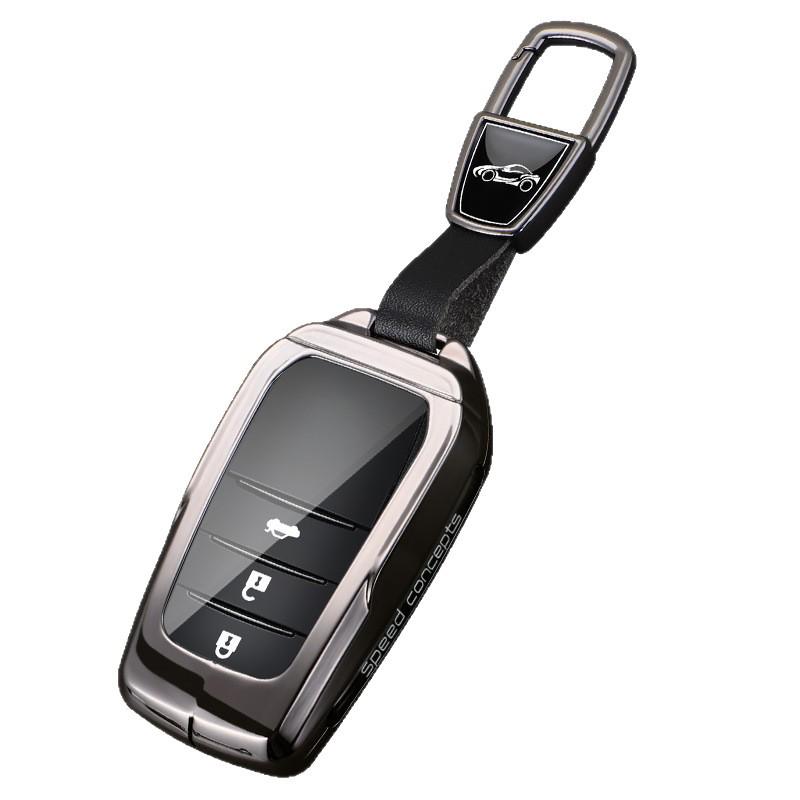 Чехол для ключа Toyota для Corolla, Camry, Levin, RAV4, Avalon, IZOA, CHR, Highlander - Дизайн с кнопкой-защелкой