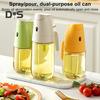 Распылитель масла для приготовления пищи 2 в 1 Диспенсер и распылитель масла 300/500 мл Стеклянная бутылка Насадка против капель Легко чистить Кухонный инструмент для соусов из масла и уксуса