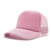 Mesh Baseball Classic Cap Fashion Casual Sun Protection Hat For Outdoors Daily