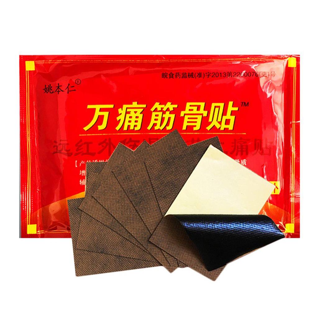 8pcs Pain Relief Patch Plaster Treat Cervical Back Pain Joint Pain Joints