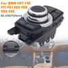 Multimedia Multi-function Button Switch 10PIN Controller For BMW F07 F10 F11 F01 F02 F03 F04 F25 9206444 9206446