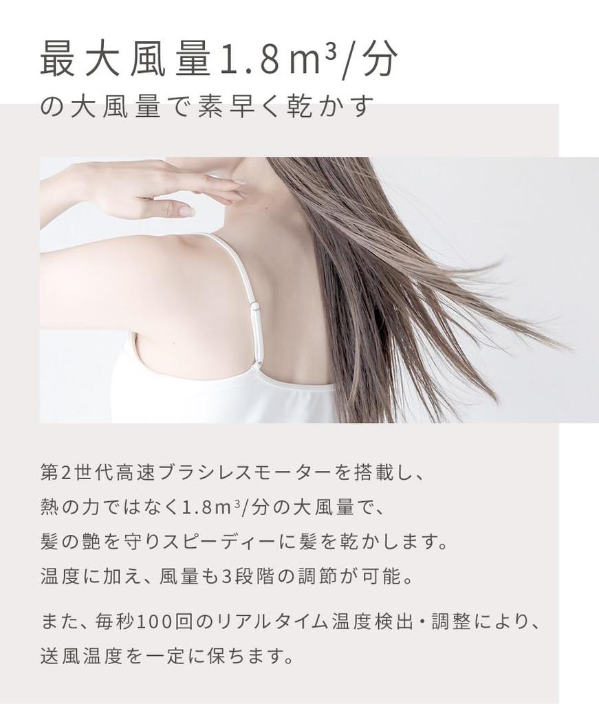 ANLIETTE Эстетический ионный фен Быстрая сушка Большой объем воздуха Ультралегкие отрицательные ионы Функция автоматической очистки Кораллово-розовый AN-004