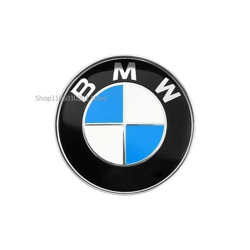 1 шт. Эмблема на капот автомобиля, задний значок, логотип для BMW E87 E30 E46 E28 E34 E39 E60 F02 F18 F35 G20 G03 G05 F10 E93 F20 M4 M5 X5 X6