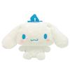 Nakajima Corporation Cinnamoroll Stuffed Toy H26 X W42 X D19cm