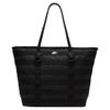 Nike Sportswear Rpm Tote 26L Casual FJ0439-010