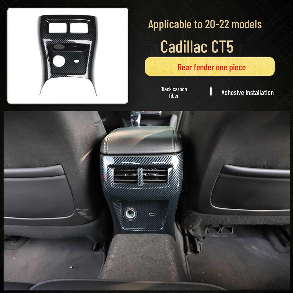 Cadillac CT5 (20-22) Отделка салона из углеродного волокна для рулевого колеса и консоли