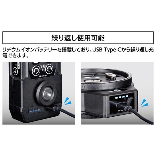 Shinwa Sokutei Автоматически отслеживающий вращающийся стол и приемник в алюминиевом кейсе для LEXIA Green, 69739