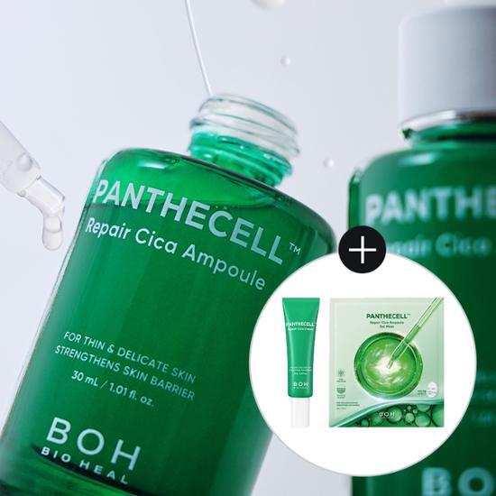 [НОВИНКА] Biohealbo Pantecell Repair Cica Ampoule 30 мл, специальный (+ 20 мл крема + 1 ампула гелевой маски в подарок.)