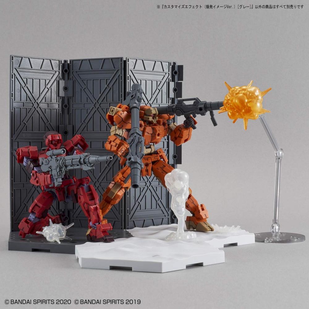 Customized Effect (Explosion Image Ver.) [Gray] Plastic Model
