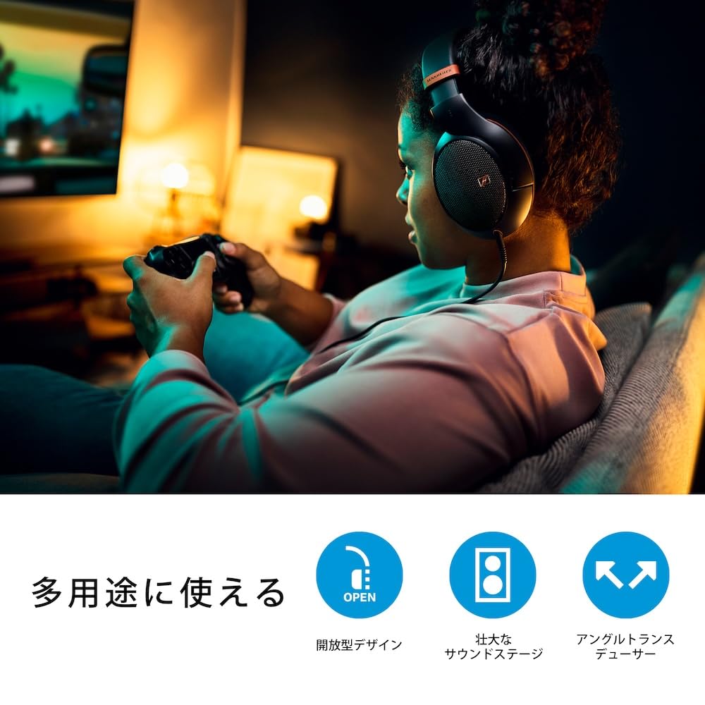 Наушники Sennheiser Проводные HD 505 Открытого Типа Высокопроизводительный Преобразователь Прослушивание Игр Просмотр Видео Легкие Медные []