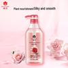 Bee & Flower Rose Nourishing Hair Care Set