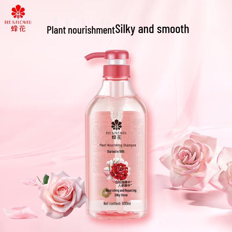 Bee & Flower Rose Nourishing Hair Care Set