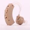 Personal Listen Up Voice Spy Sound Clear Hearing Aid For Old Men Loud Amplifier