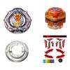 Beyblade Burst B-192 Великий Бог Сплав Бейблейд Коробка С Левым И Правым Двойными Тросами Новый