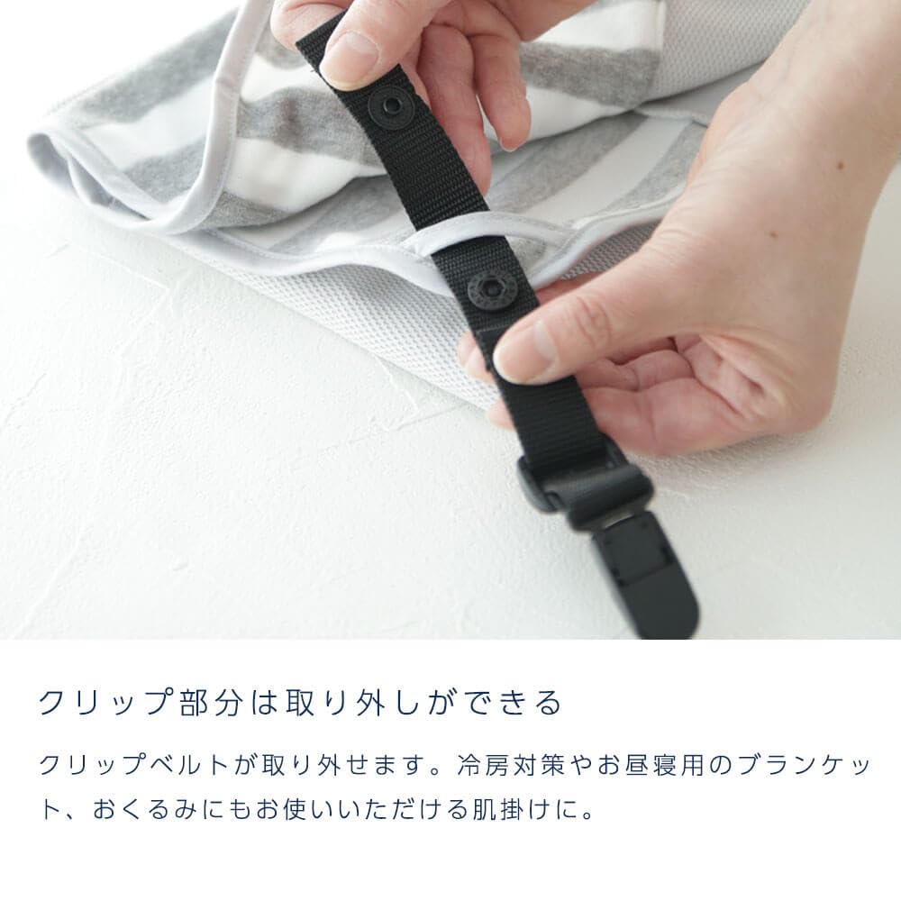 Ультрафиолетовое ледяное одеяло с креплением Детское УФ-переноска Прохладное Тепло УФ-кондиционирование Сделано Бренд Draco [Тип B] [DORACO] Зажим, Защита, Коляска, Ремешок,