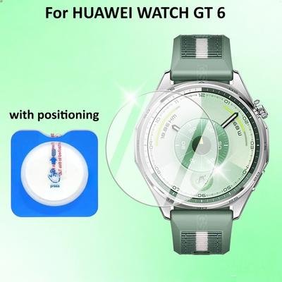 Для Huawei Watch GT 6 5 4 3 Fit4 Pro 46MM 43MM 42MM 41MM Прозрачное 9H Закаленное Стекло gt6 gt5 gt4 fit4 pro Защитная пленка для экрана с позиционированием