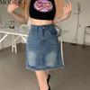 MODIQUE, летние шорты, юбка, женская эластичная свободная повседневная винтажная женская юбка трапециевидной формы с высокой талией, синяя