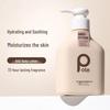 Boti Fruit Acid Body Lotion