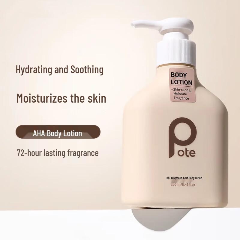 Boti Fruit Acid Body Lotion