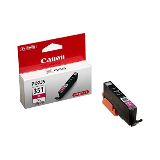 Canon Inkjet Cartridge Magenta of BCI-351XLM (High-Yield) (Pack 2)