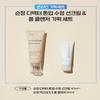SoonJung Директор Тональный Корректирующий Солнцезащитный Крем SPF50+ PA++++ Набор