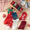 Christmas Socks Women's Boxed Wool Socks Fawn Socks Women's Autumn and Winter Gift Box Socks