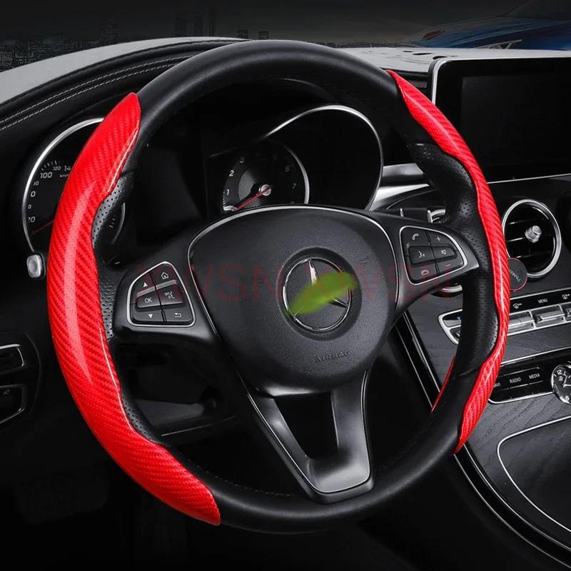 Чехол на руль из углеродного волокна для MITSUBISHI Outlander ASX Eclipse Lancer Pajero Sport Zinger Автомобильные аксессуары